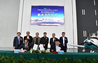 卓爾飛機(jī)迎來(lái)創(chuàng)紀(jì)錄訂單 上海新空航空百架協(xié)議價(jià)值近2億，配套信息技術(shù)協(xié)同發(fā)展