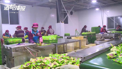 從田間到餐桌 中國農(nóng)產(chǎn)品產(chǎn)銷現(xiàn)狀與發(fā)展前景