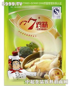 鮮師令1717雞精 以農產品為本的健康調味新選擇